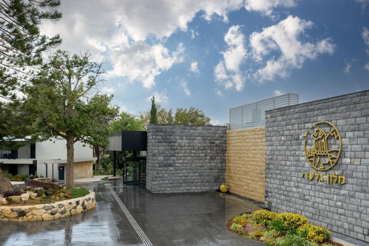 Kfar Giladi Hotel ภายนอก รูปภาพ