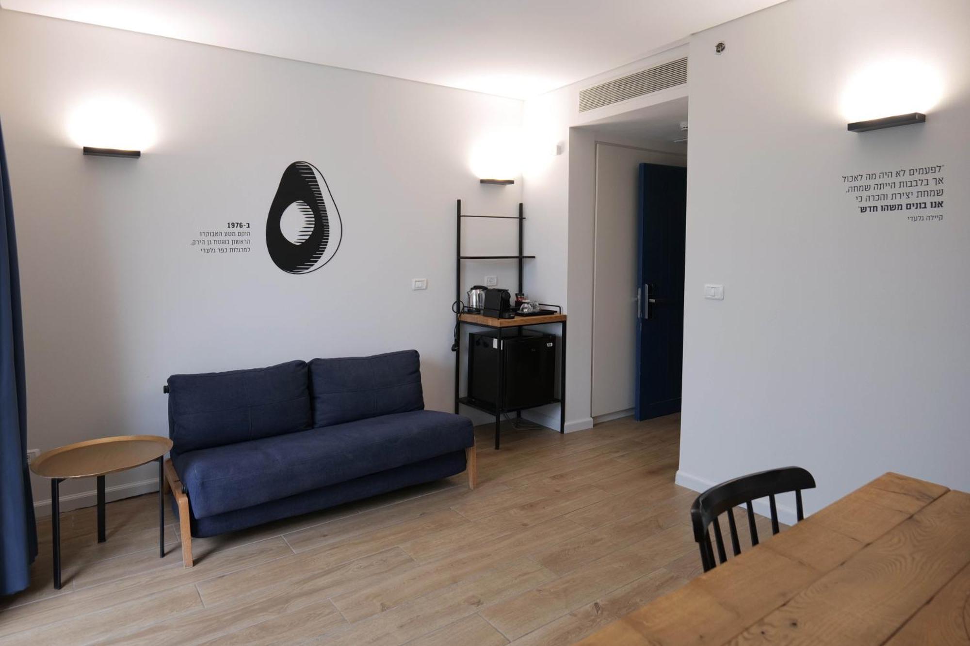 Kfar Giladi Hotel ภายนอก รูปภาพ